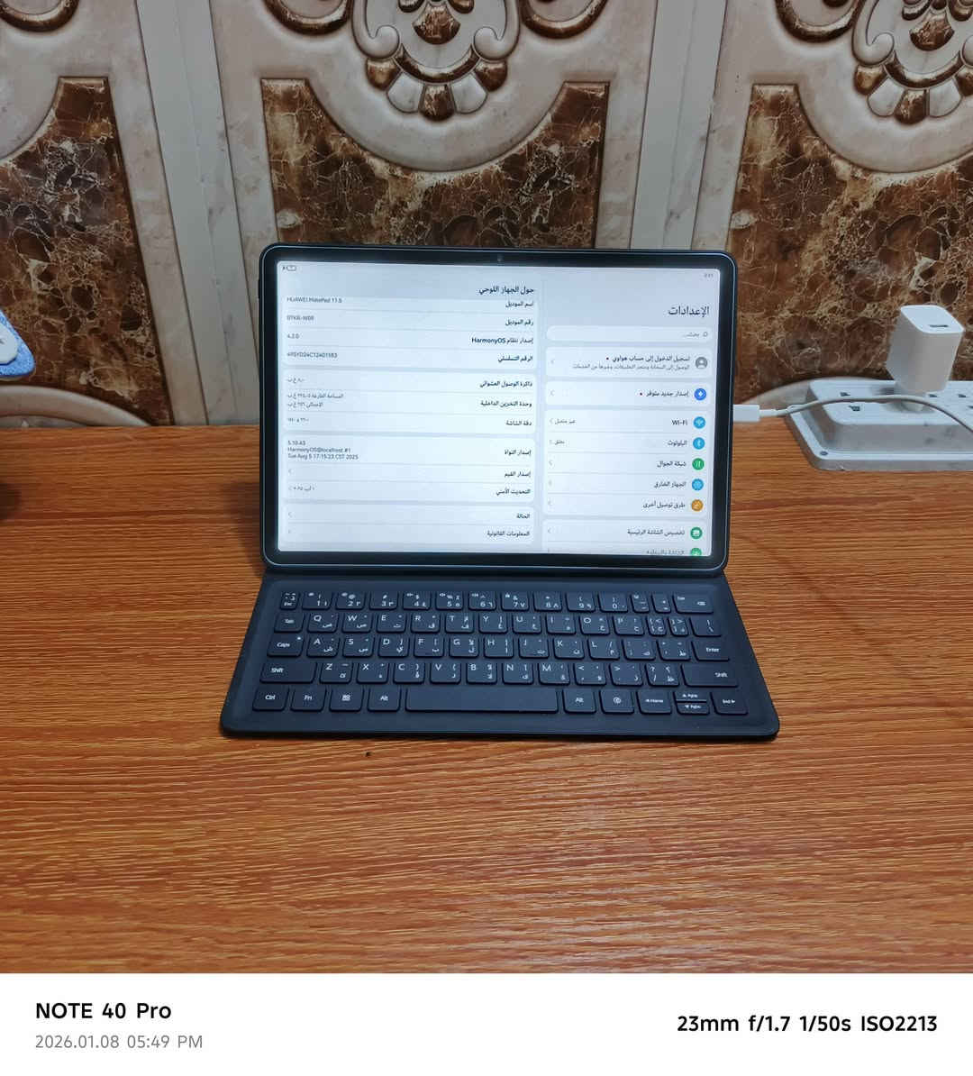 تابلت للبيع مستخدم اقل من شهر
ذاكره 256 
كامل ملحقات
0789 170 8819
