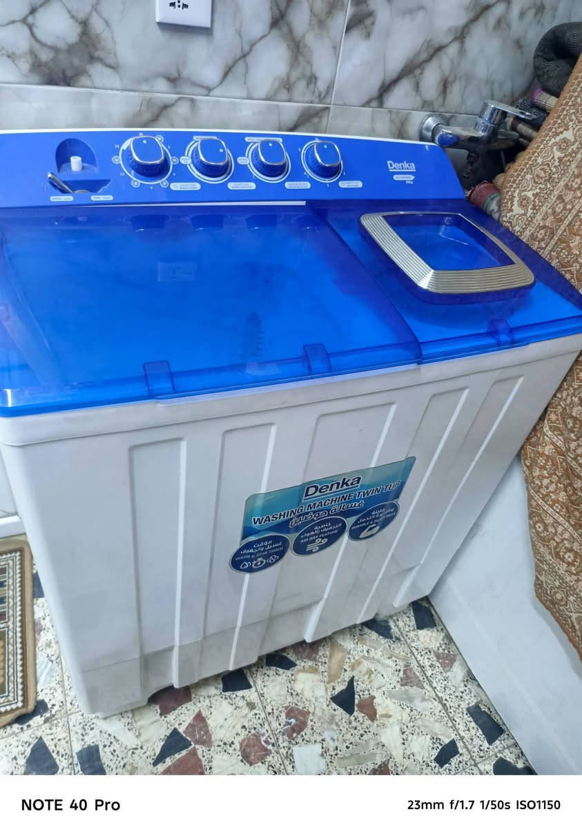 غساله دنكا ١٦كيلو استعمال شهر ٢٥٠وبي مجال بسيط


**إذا كنت صاحب هذا الإعلان وتريد حذفه لأي سبب، رجاءا أرسل رسالة إلى الدعم الفني**