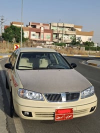 جير عادي • ٢٠٠٩ • أربيل
