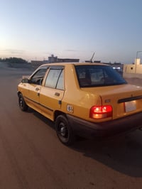 سايبه 15 • ناصريه مركز • شرط التحويل