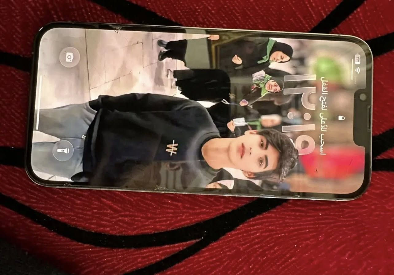 سلام عليكم جهاز 13برو ماكس بطاريه 80 جهاز مامفتوح سعر ب 700وبي مجال كلش بصيط كلشي مابي زلغ مابي جهاز جديد ويا شاحنه وكارتونه ويا بس مكاني نجف


**إذا كنت صاحب هذا الإعلان وتريد حذفه لأي سبب، رجاءا أرسل رسالة إلى الدعم الفني**