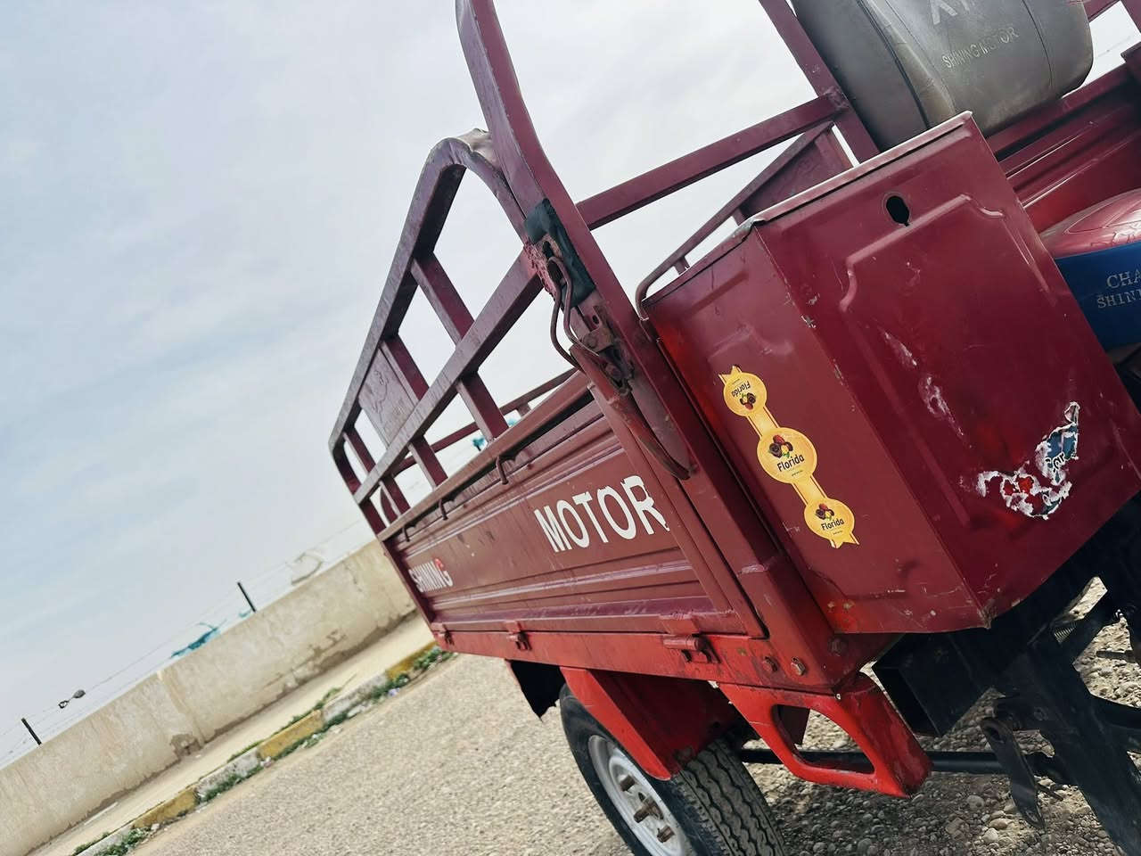 سلام عليكم  ستوتة البيع موديل 2022 الستفسار  رقم ***********
