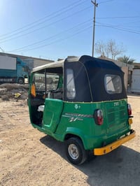 تكتك. 22.  شهر. 6 كافله عامه. عده دوس. معمره. رقم. تحويل. ثاني يوم  07...