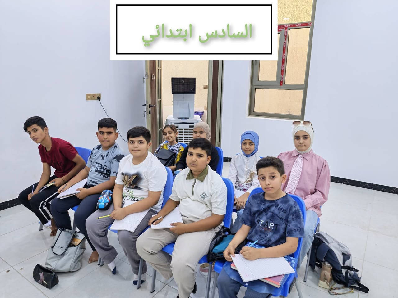 تم بحمد الله المباشرة بتدريس الدورات الصيفية 
للصفوف اول ثاني ثالث خامس سادس ابتدائي 
اول ثاني ثالث متوسط وبكادر اعلى مستوى 
ما كان لله ينمو بفضل رب العالمين وثقة الناس 
اعدادنا بدأت تتزايد اكثر اكيد بسبب الجودة 
والدقة بالمواعيد والمراجعة لأخر يوم للأمتحان 
الكادر كله يعمل بأعلى جهد والله العظيم سوف 
نقوم بأنارة الطريق لطلبة العلم في الكوت الجديدة 
ونجعله مركز متكامل من كل النواحي 
الكوت الجديدة _ نهاية نزلة بترومين 
التسجيل مفتوح وبأمكانك الانضمام الآن 
 (شاهد المنشورات السابقة ) 
***********
