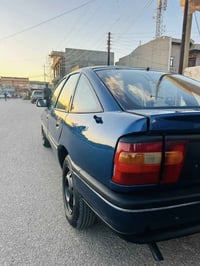 ١٩٩٢ • حجم ٢٠ • رقم بغداد