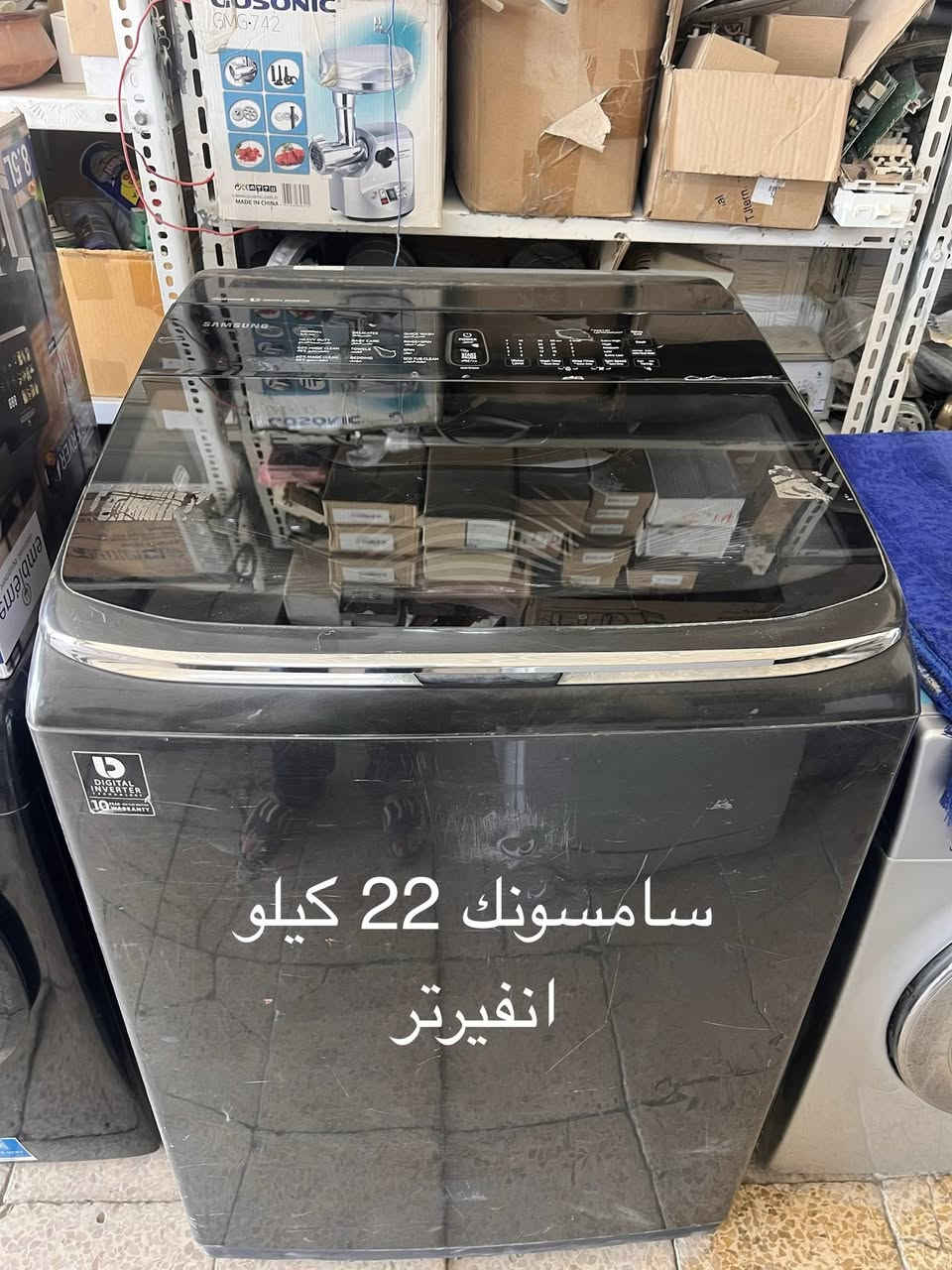 🔹 عرض بيع أجهزة منزلية بحالة ممتازة 🔹

متوفر مجموعة غسالات فول أوتوماتيك بمختلف السعات والموديلات
وكذلك غسالة صحون بحالة جيدة، جميع الأجهزة مفحوصة وجاهزة للعمل ✅

📍 العنوان: الحلة – قرب جسر الثورة
📞 للتواصل: ***********

إمكانية الفحص والتجربة قبل الشراء ✔️

:
