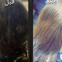 عروض صالون ملاك قسم الاصباغ👩‍🦰👩‍🦰 صبغ للشعر القصير 10 صبغ للشعر الطوال...