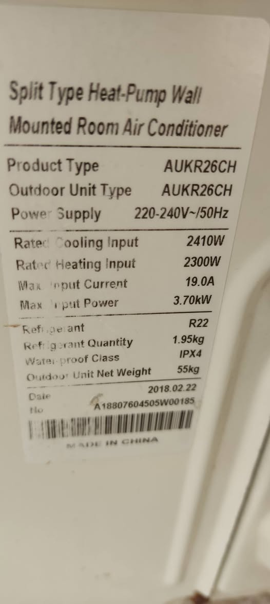 سبلت للبيع مكاني موصل 
***********
***********
