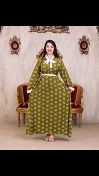 ثوب العيد • خامة تجنن • مريح