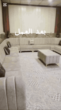 ديوان حسب الطلب • ستائر تركية • الموصل حي الرفاعي