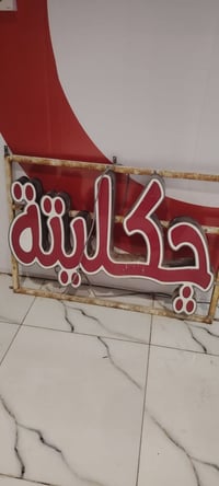لوكر • ثري دي • ضوئي