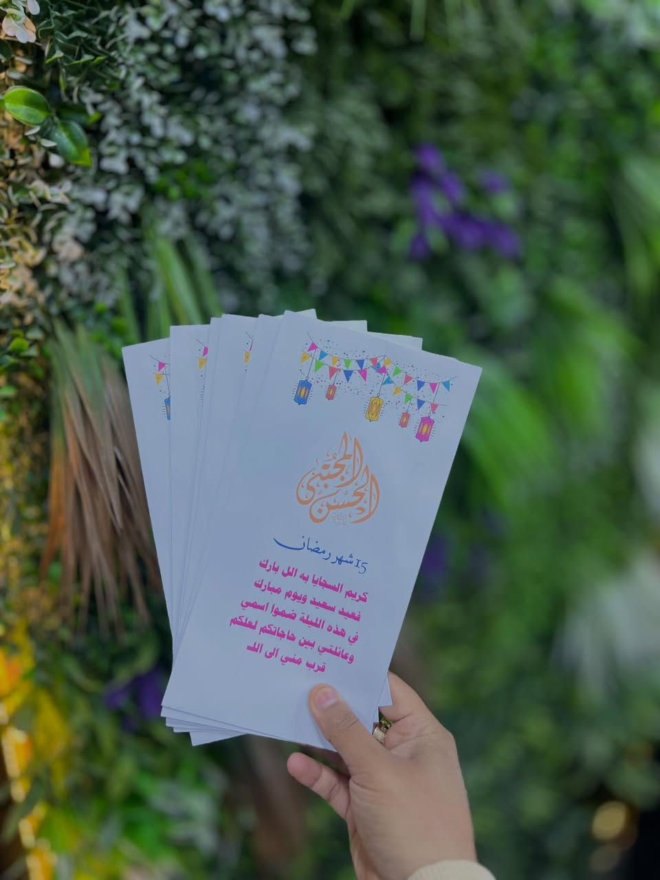 ظروف توزيعات گرگيعان تنفيذ حسب الطلب للحجز دايركت 🎊🍭.

#اكسبلورexplore #كوت #توزيعات_مناسبات #كركيعان #اكسبلور


**إذا كنت صاحب هذا الإعلان وتريد حذفه لأي سبب، رجاءا أرسل رسالة إلى الدعم الفني**