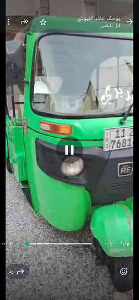 السلام عليكم تكتك البيع نضيفه موديل ٢٢ شهر ٣  العنوان الكمالية ***********
