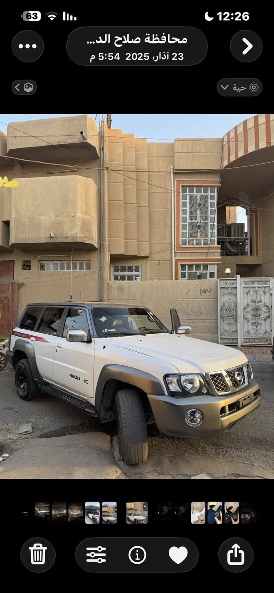 السلام عليكم اخوتي باترول سوبر سفاري 2008 محدثه السياره سياره مزاد كتاب المزاد كامل وكلشي كامل بيها السعر125 وبيها مجال حك الجيه مكان السياره تكريت الي يريدها يجي عل خاص او رقم الهاتف ***********
