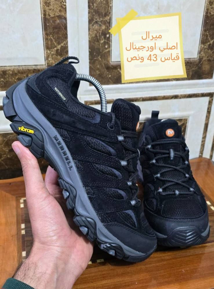 باله   اصلي     اورجينال

يتوفر توصيل 🚕🚕

تفاصيل أكثر خاص👉 👉

حجز وتساب ***********

#بغداد #موصل #دهوك #اربيل #زاخو #كركوك #سليمانيه #بصره #بابل #نجف #كربلاء #نصريه #العراق #الجميع
