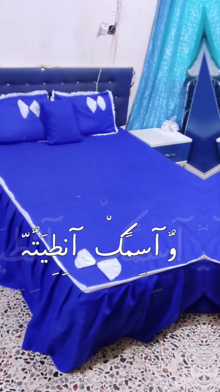 السلام عليكم
فرشات همايون للبيع 
 سعر الفرشه 13 
 صوره شارع السبيس
 يوجد خدمه توصيل 
 واهلا وسهلا بكم ❤️


**إذا كنت صاحب هذا الإعلان وتريد حذفه لأي سبب، رجاءا أرسل رسالة إلى الدعم الفني**