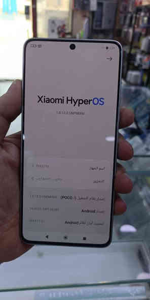 سلام عليكم ورحمة الله 
تلفون لبيع نضافهه واحد ع واحد كلشي بي ضمان 
تفاصيل مثل ما بلصوره غراضه كامله مابي اي نقص 

سعر 350 بي مجال حك جيتك فقط 

***********
