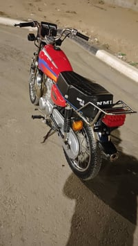 كربلاء • أوراق أصولي • مكينة 24