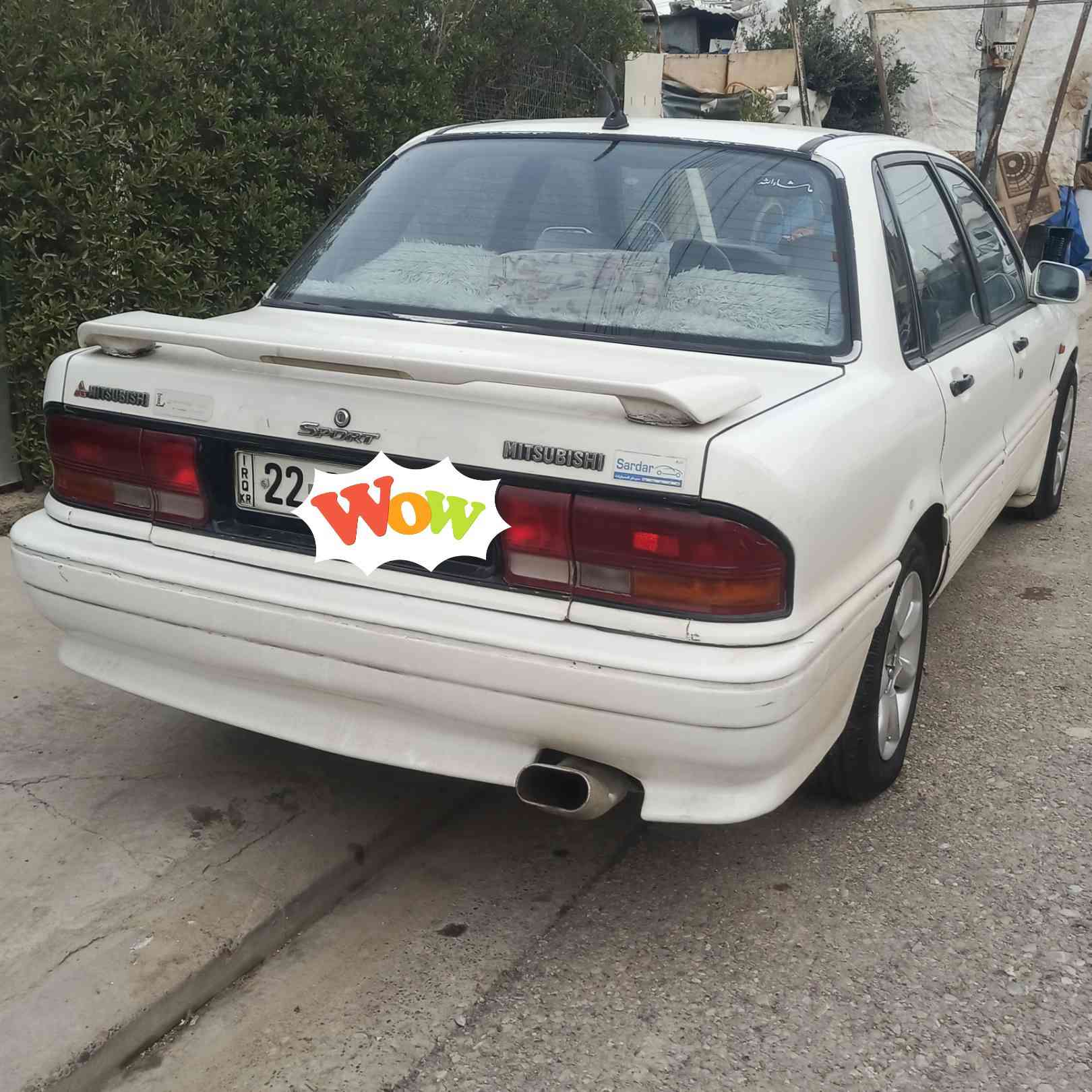 گلاند ***********/91نمونە لە جوانی فول مواسە فات بە س سلایت نی یە هەمووشتی نوێ أربيل, العراق
