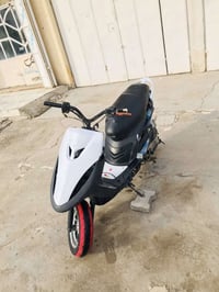 ماكس • بلدي 49 • تحرير بعقوبة