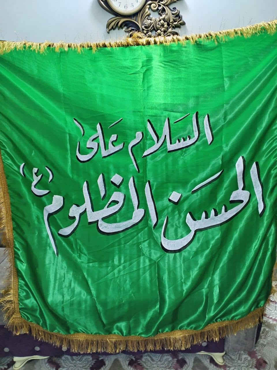 شغلي رايات حسب الطلب مترين الطول والعرض متر ونص


**إذا كنت صاحب هذا الإعلان وتريد حذفه لأي سبب، رجاءا أرسل رسالة إلى الدعم الفني**