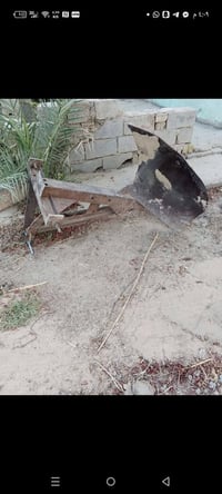 ديج نظيف • حدادة أولية • بابل جبله