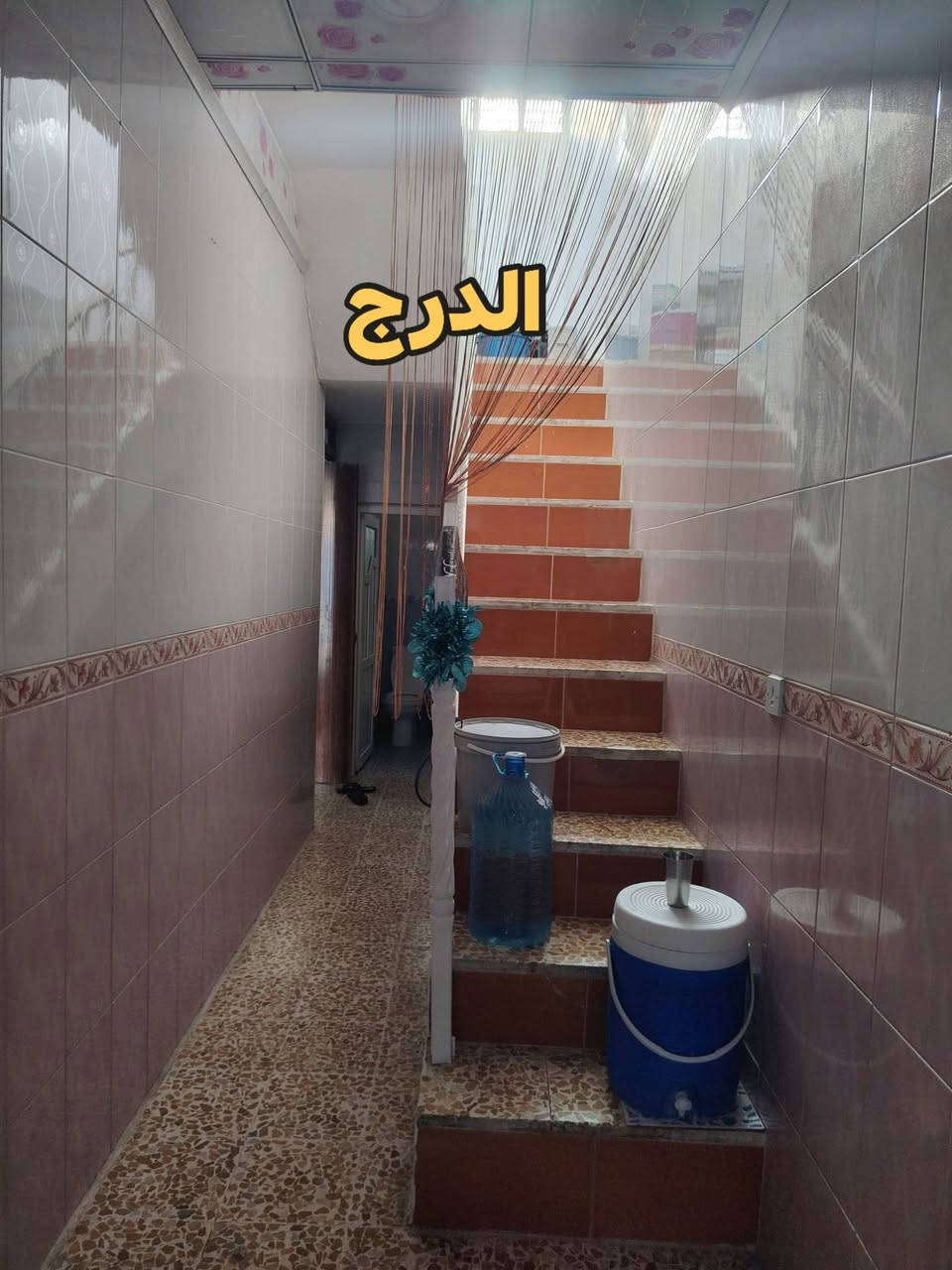 ♦️دار للبيع♦️الموصل حي الانتصار شارع 60 مقابل المصتوصف مباشرة ♦️ شارع تبليط
🎗️ الدار سند طابو الزهور ملك صرف شرط التحويل

🎗️ مساحة الدار (( 100 )) متر

🏩 يتكون الدار من 👇

((استقبال +مطبخ +هول +غرفة نوم +صحيات +بيتونه))

#الدار_خدمات_كامله

#الدار_تبليط_جديد

#الدار_قريب_من_الشارع_وقريب_على_المدارس

🔴 سعر الدار 👈 (( 64 )) مليون وبي مجال للشراي 🔴

#للتواصل_والاستفسار_الاتصال_على_الارقام_التاليه

☎️ *********** ☎️ واتساب

📱 *********** 📱

#مكتب_الياجور_لتجارت_العقارات_حي_الانتصار
