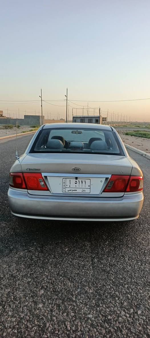 كيا اوبتيما 2005 ❤
بانزين ودهن انسه العطلات وتبريد حجي 

شرط بالعراق كله ماكو بنضافتها بلاديه من الدعامية للدعامية 
ومال جناي واحد على ايده من 2009 

(مكينه 2000 دوش كفاله وكير اوتماتيك ٤ نمر كفالة )
التبريد المنضومه كاملة صيانه شرط ثلج🥶🥶
شاشه فول +كامره+مثبت سرعه +ترحيب كيا 

كفاله عامه من اي حادث تكم لغود شواصي حوض قمارة جكه ما بيهن شرط الفحص السيارة رش فقط بدون القمارة وعندي تصوير كامل قبل الرش 

سنويه لل٢٨ اسوي عقد مروري بنفس الساعة 
الغرفة كلش نضيفة ومبينه السيارة قطعها بلايه 
قبل لتجي ادزلك فيديو شوف العين 
‏‪***********‬‏
ديوانيه شافعيه 
السعر 67 وبيها مجال
