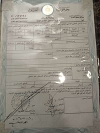 قطعه 50 متر للبيع ب14 رابع قطعه عله الركن وجه 5نزال 10 مكان مميز رايده...