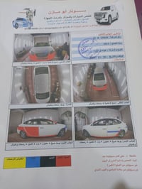 هيونداي النترا 2011 • النترا 2011 • سيارة النترا • هيونداي • النترا با...