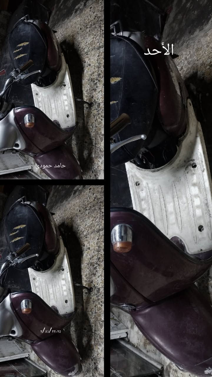 سلام عليكم دراجه كلاسك عبد الحليم  للبيع دراجه شغاله كلشي مابيها هندر نكره عوزها باتري ويشتغل سلف كهربائيات شغاله السعر225 وبيها مجال اتصل ودلل
***********
