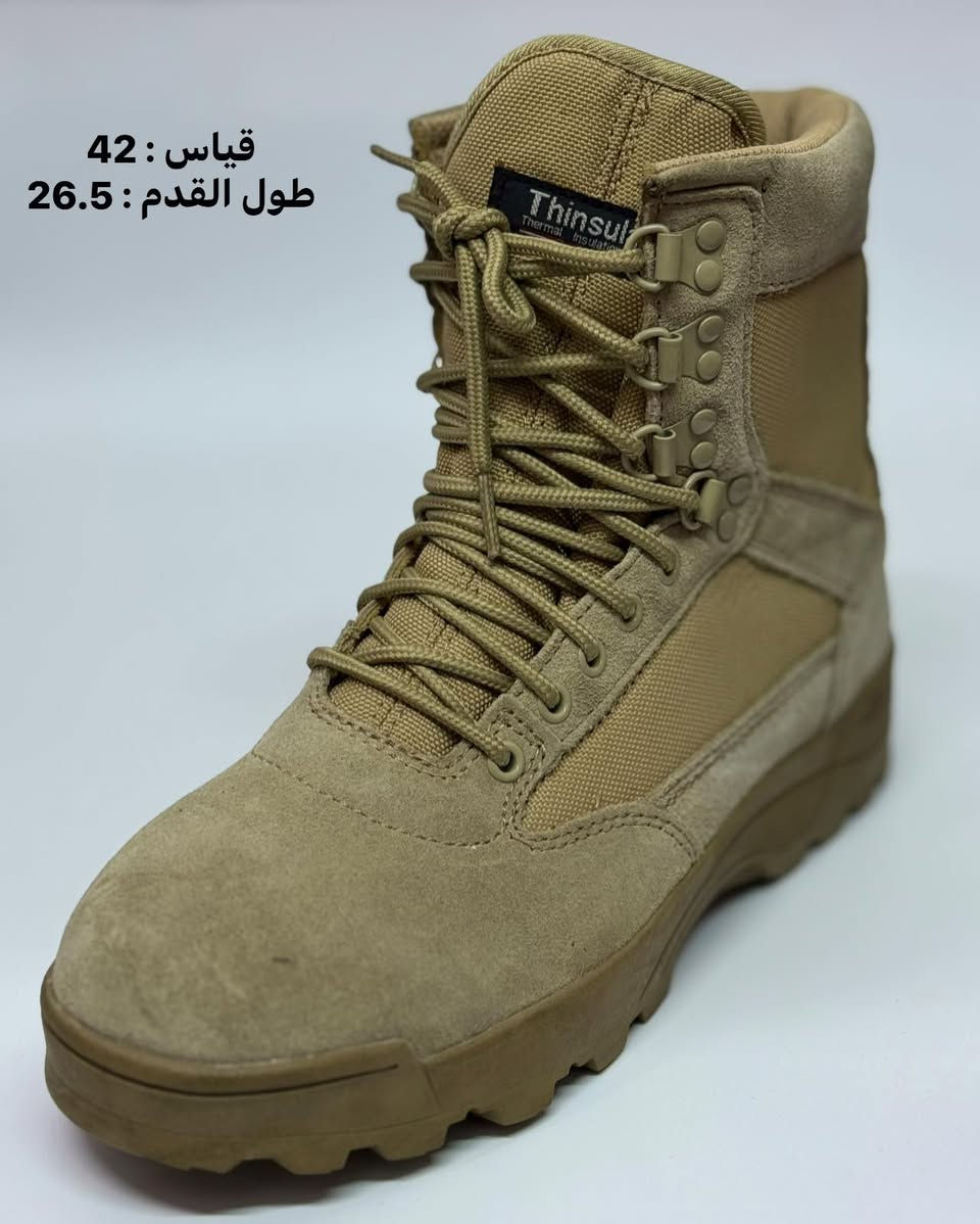احذيه باله اصلي اورجينال نضافة 100‎%‎

———————————————-

يوجد توصيل 🚚 ( بغداد - محافظات العراق )

☎️رقم الهاتف : ***********

للحجز - دايركت

