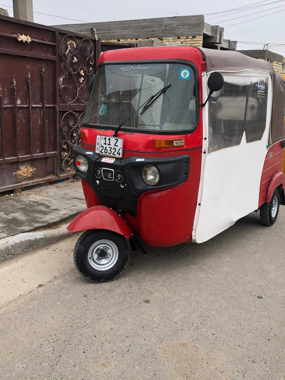 سلام عليكم تكتك البيع موديل 2018 شهر 8 تكتك مكفوله بس دوس معمره رقم بسمي تحويل ثاني يوم مكينه وكسن خير من الله تكتك مال جناي سعر 6 وبيه مجال الشراي المكان ناحية الطيفيه رقم ***********
