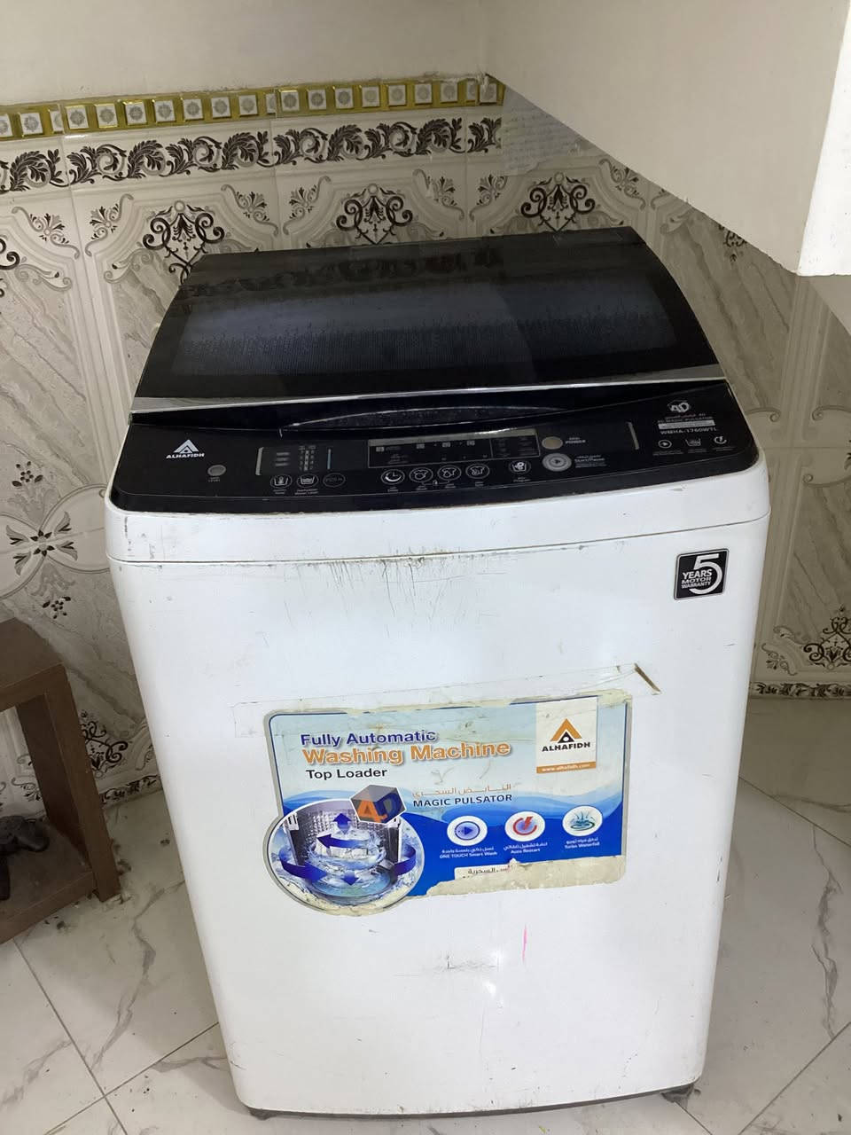 غسالة الحافظ ١٨ كيلو للبيع سعر ٢٥٠ عنوان ابي الخصيب للتواصل ***********
