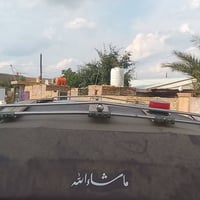 سيبايه • نضيفه • السعيده