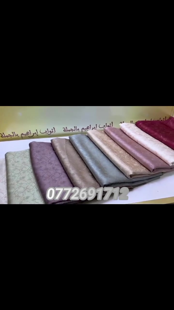 لطلب توصلو معايا علی الرقم التالي 0772691712


**إذا كنت صاحب هذا الإعلان وتريد حذفه لأي سبب، رجاءا أرسل رسالة إلى الدعم الفني**