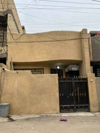 السدة الفرع الثاني • ١٠٠م • ورقة تمليك