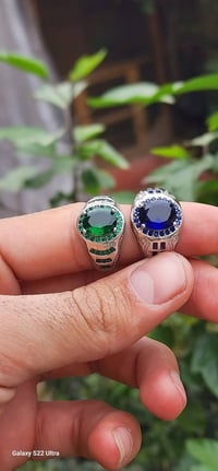 خواتم زمرد • شبّابي • روعة