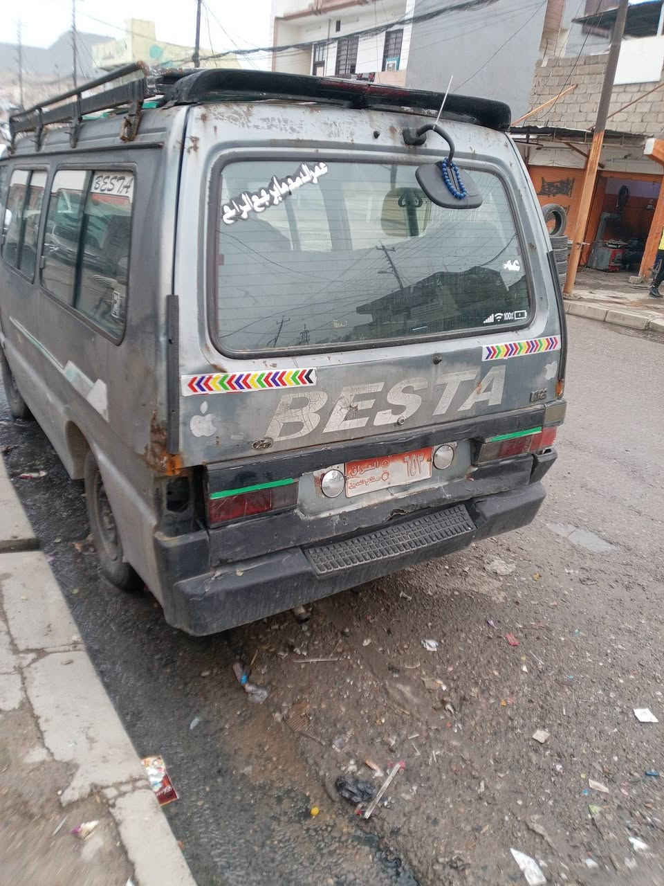 اسلم عليكم كيه بسته رقم احمر صلح الدين شرعي متوفي وكله بسمي سنويه منتهيا 2024 هيها ومرر مصفره طاحونه جديده معمرها باتري جديد كير اكسن شرط سياره مل شتراكت عنوان حي الكرامه ***********
