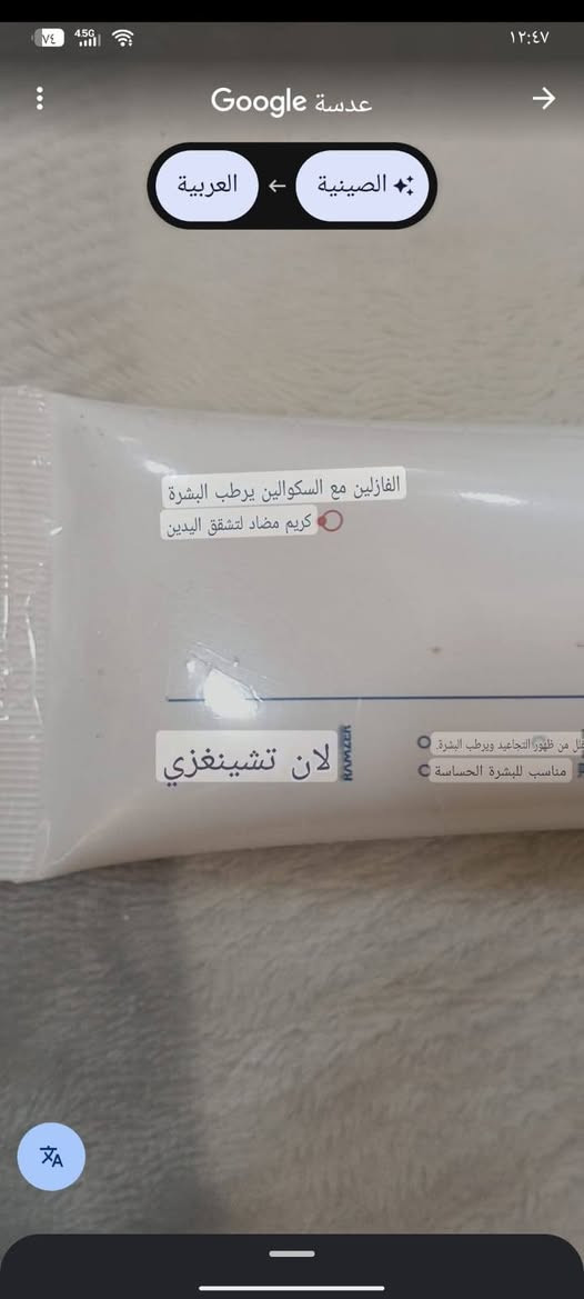 اسعار مناسبة https://t.me/raauiom
https://t.me/raauiom


**إذا كنت صاحب هذا الإعلان وتريد حذفه لأي سبب، رجاءا أرسل رسالة إلى الدعم الفني**