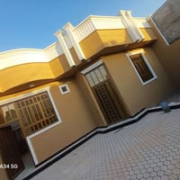 اليوبة الراية • ٢٠٠م • بناء حديث