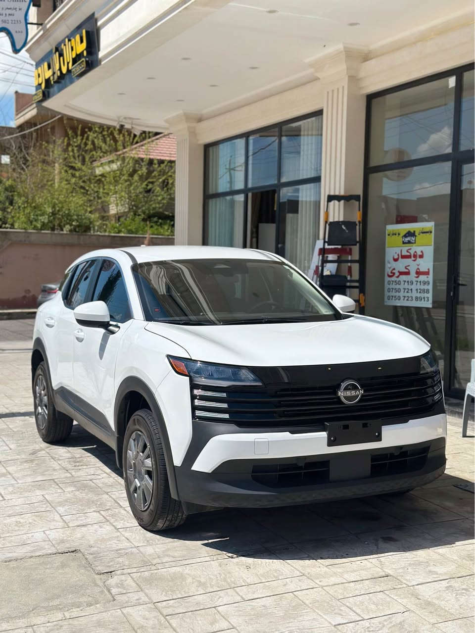 نیسان کیکس ٢٠٢٥ شکل نوێ بەبێ دەحم بێ ئێڕباگ مواسفات S بەسمە شاشە کامل کامیرە ڕادار ٣٦٠ دەرەجە خەتی جادە ئۆتۆ هۆلد  ئۆتۆ برێک ١ جاملخی پێوە نییە لە رسمی دەحم بەس جاملخی سبوخە بەبێ دەحم بەبێ ئێرباگ هەرزانترین سعر ١٧٥$ أربيل, العراق


**إذا كنت صاحب هذا الإعلان وتريد حذفه لأي سبب، رجاءا أرسل رسالة إلى الدعم الفني**