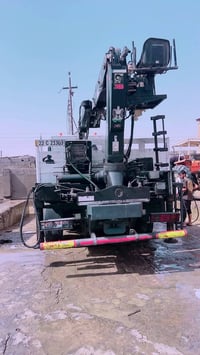 كرين بلوك • هياب • 2011