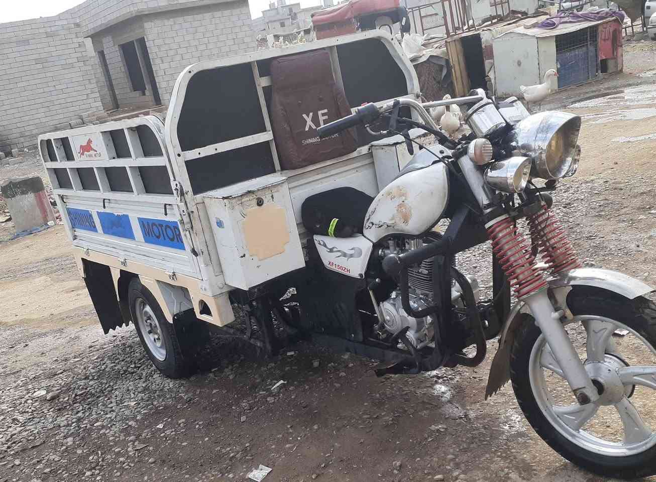 ستوته للبيع موديل 2020
***********
