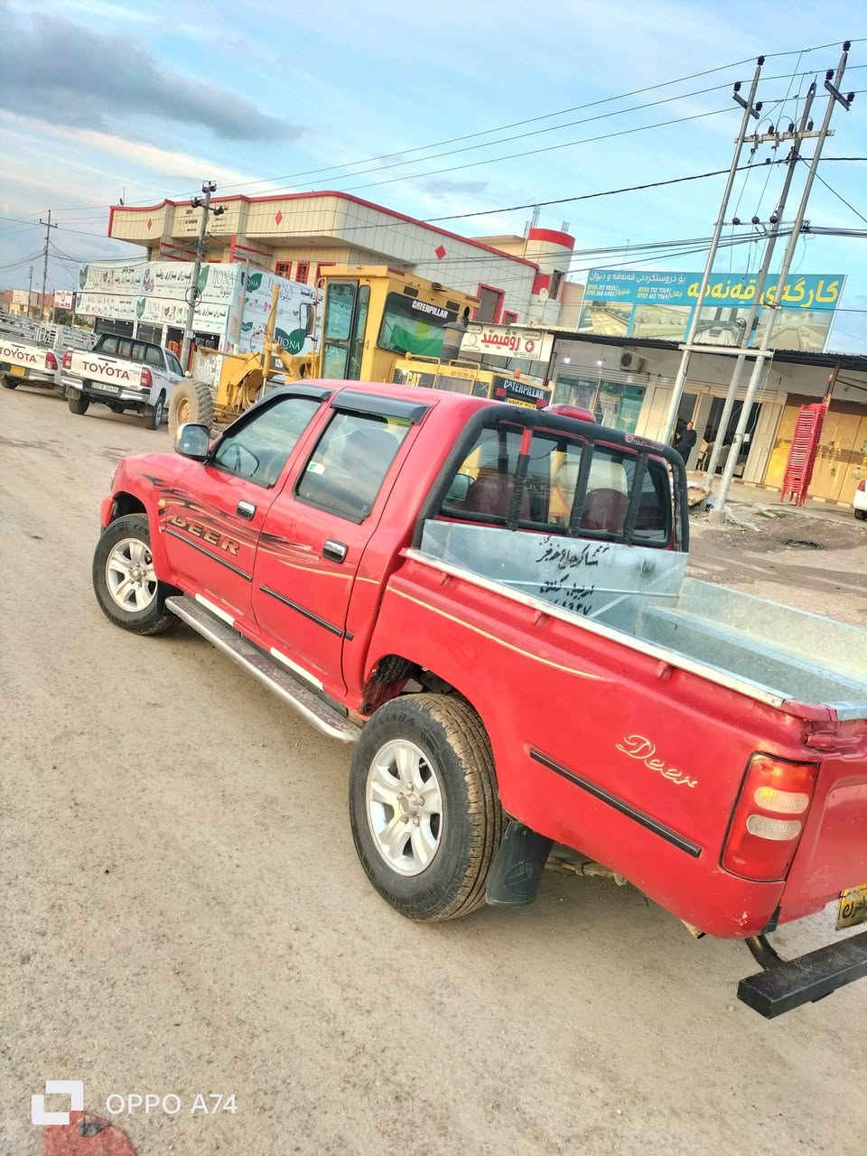 دير موديل 2009 غاز وبنزين كير ومكينه و اكسن بشرط ثلاث أشبار صبغ تبرين حار وبارد شغال طخم تواير جديدة تحويل وغرامه بشرط 200 غرامه عليه سعرة 52 و بي مجال ***********
