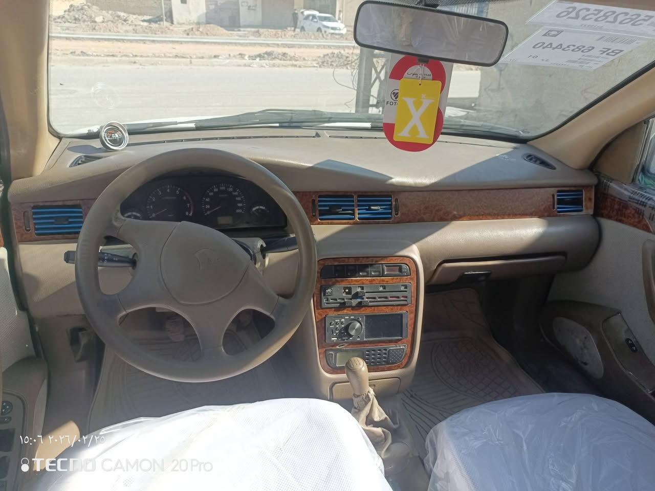 السلام عليكم سمند لبيع موديل 2011رقم المثنى المالك بل الديوانيه سنوية 2025 كير مكينه نظفات كهربائيات شغاله 
بيه طخات بصيطه ومصلحه السعر 28 وبيهه مجال قليل مكان السياره الديوانيه رقمي ***********
