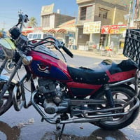 جونده • اصوليه • نظيفه