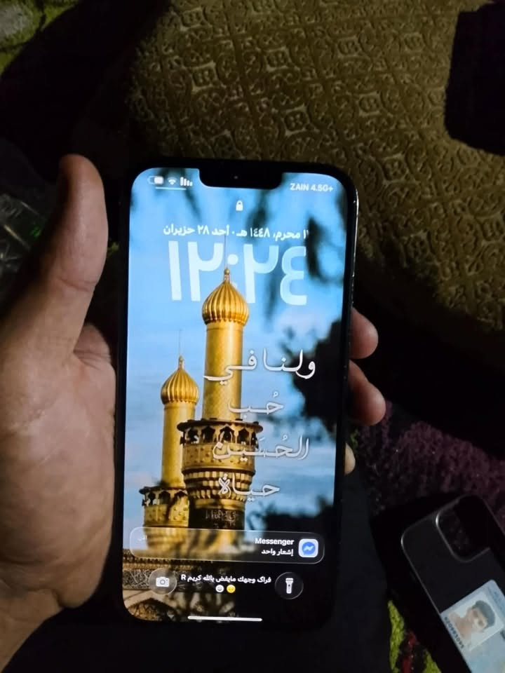 سلام عليكم للبيع أيفون ١٣ برو ماكس جهاز فقط بطاريه مرفوعه ما مبدله و متوقفه بي كأمره و ثنين يشتغلن فيس إيدي شغال جهاز ع وضع الشركه أمانتً الله شحنه راقي ابد مايصرف  الاستفسار اكثر  ***********واتساب
