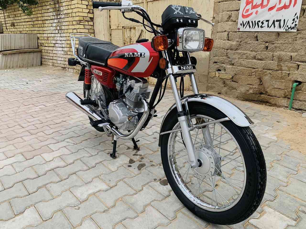 نامه مديل ٢٦ سكنر دراجه جديده بل كارتون شراي بخدمته
***********
