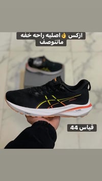 ملابس اصلية • اروبي • توصيل مجاني